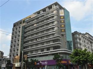 Hotel Jian Sheng Kanton Exterior foto